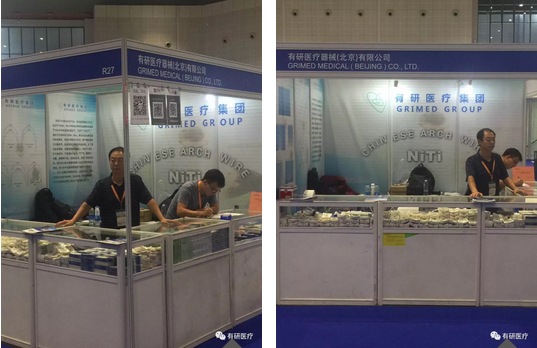 1514275189298898.png 6.png