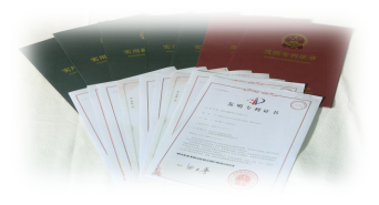 1514455951820831.png 3333.png